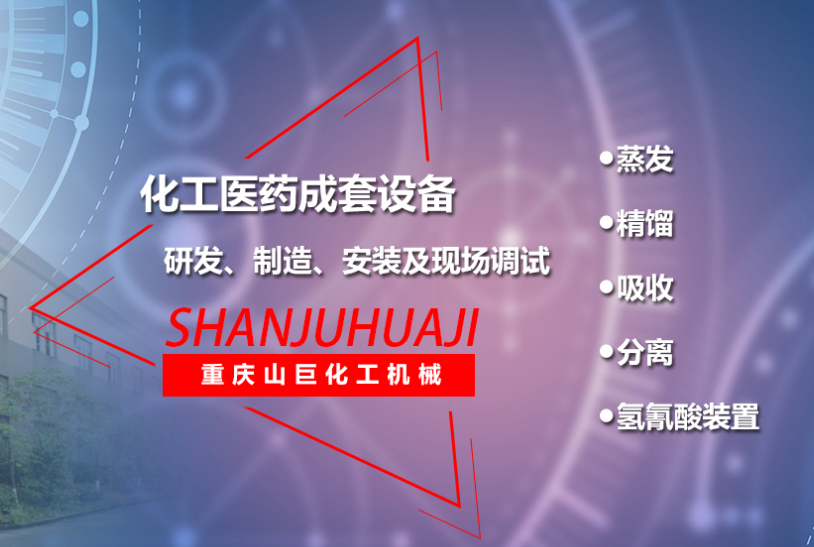 壓力管道安裝還分等級(jí)嗎？怎么劃分的