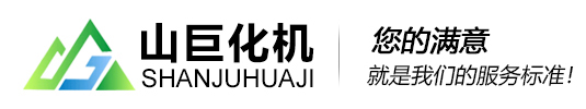 為什么壓力容器在焊后要進行熱處理？